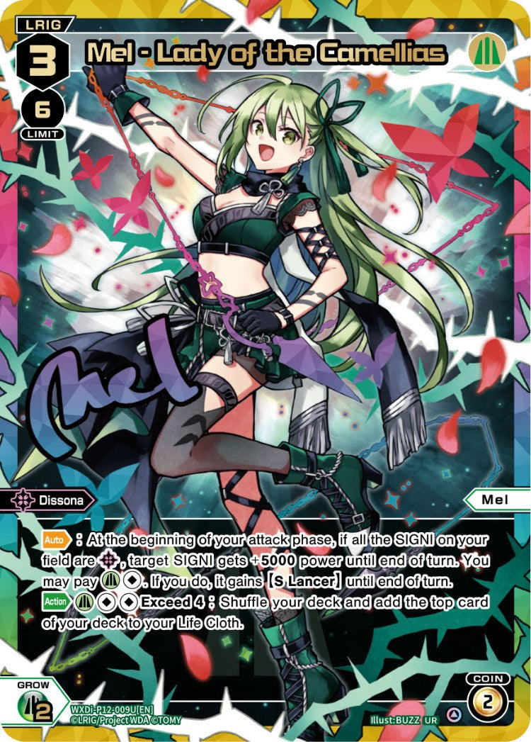 Mel - Lady of the Camellias (UR) (WXDi-P12-009U[EN]) [Dissonance Diva]