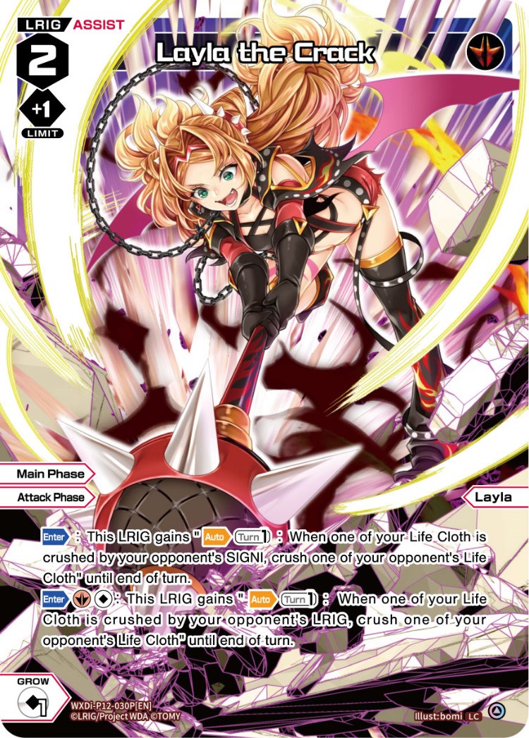 Layla the Crack (Parallel Foil) (WXDi-P12-030P[EN]) [Dissonance Diva]