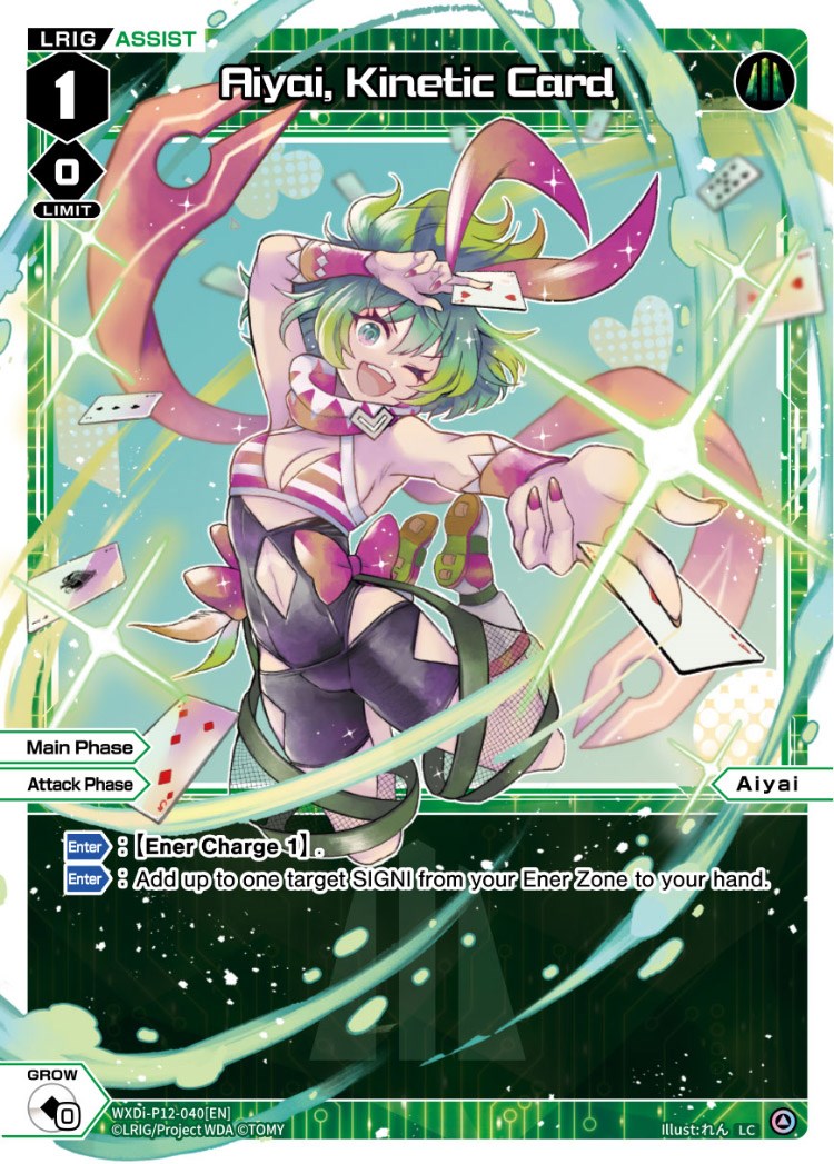 Aiyai, Kinetic Card (WXDi-P12-040[EN]) [Dissonance Diva]