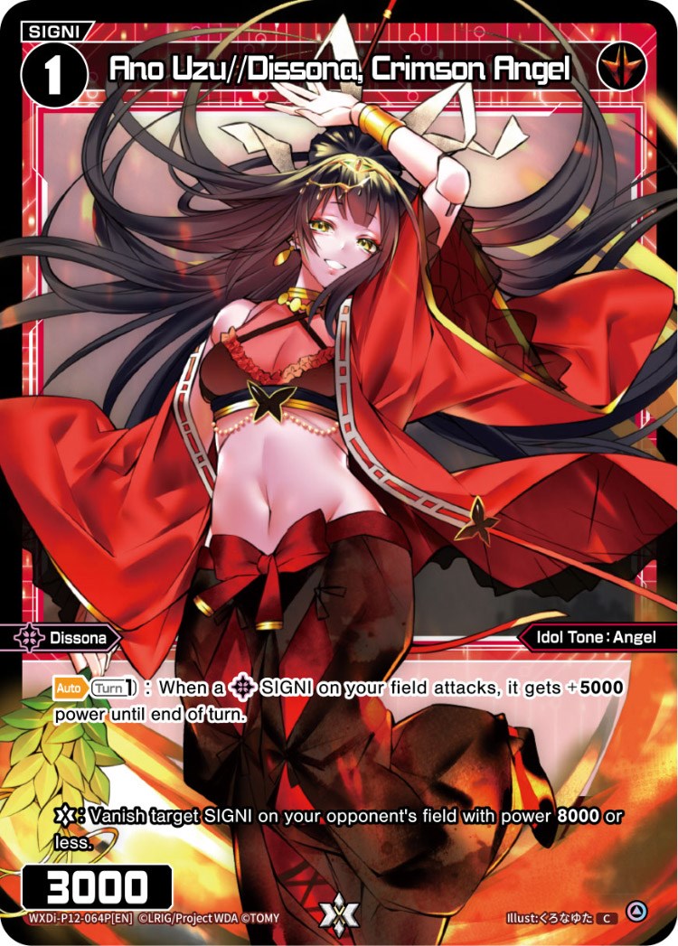 Ano Uzu//Dissona, Crimson Angel (Parallel Foil) (WXDi-P12-064P[EN]) [Dissonance Diva]