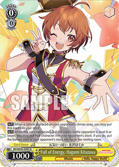 Full of Energy, Hagumi Kitazawa (BD/WE42-E003 N) - BanG Dream! Girls Band Party! Countdown Collection Premium Booster
