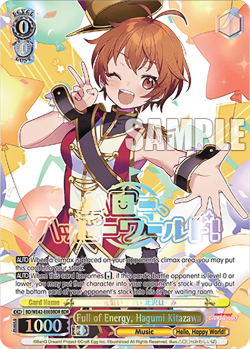 Full of Energy, Hagumi Kitazawa (BDR) (BD/WE42-E003BDR BDR) - BanG Dream! Girls Band Party! Countdown Collection Premium Booster