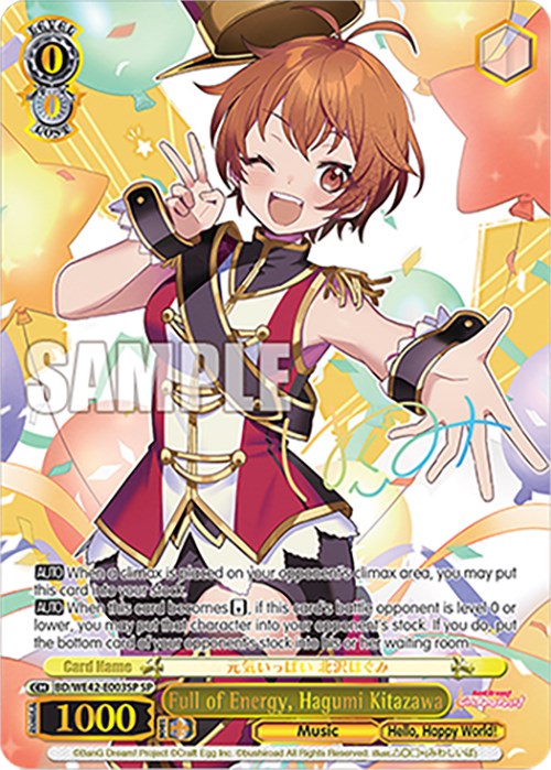 Full of Energy, Hagumi Kitazawa (SP) (BD/WE42-E003SP SP) - BanG Dream! Girls Band Party! Countdown Collection Premium Booster