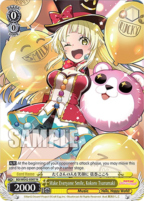 Make Everyone Smile, Kokoro Tsurumaki (BD/WE42-E007 N) - BanG Dream! Girls Band Party! Countdown Collection Premium Booster