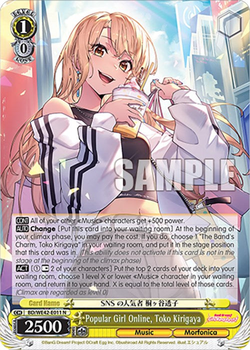 Popular Girl Online, Toko Kirigaya (BD/WE42-E011 N) - BanG Dream! Girls Band Party! Countdown Collection Premium Booster