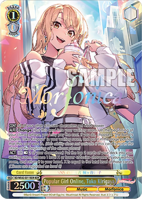 Popular Girl Online, Toko Kirigaya (BDR) (BD/WE42-E011BDR BDR) - BanG Dream! Girls Band Party! Countdown Collection Premium Booster