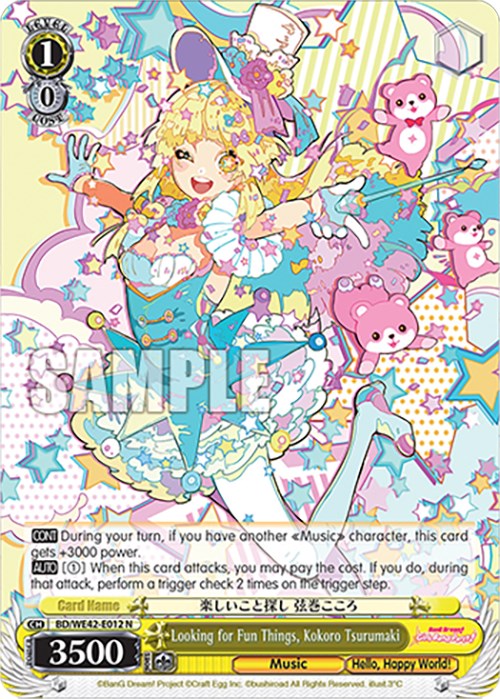 Looking for Fun Things, Kokoro Tsurumaki (BD/WE42-E012 N) - BanG Dream! Girls Band Party! Countdown Collection Premium Booster