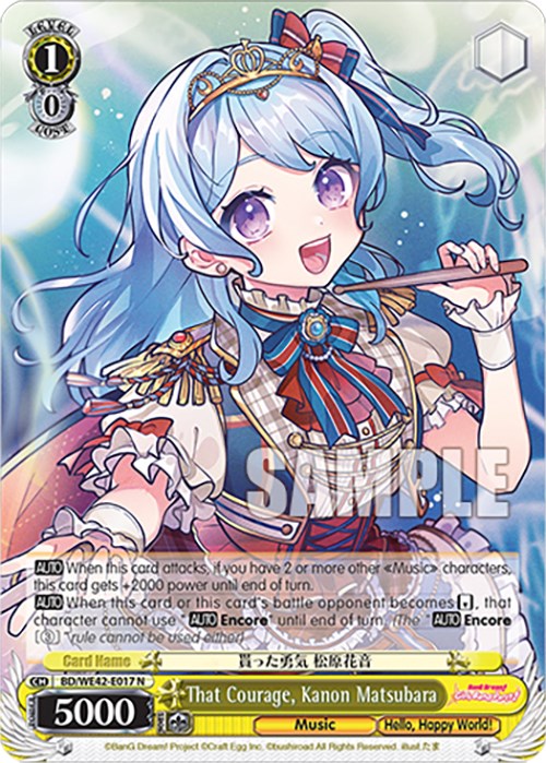 That Courage, Kanon Matsubara (BD/WE42-E017 N) - BanG Dream! Girls Band Party! Countdown Collection Premium Booster