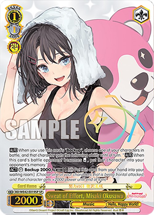 Sweat of Effort, Misaki Okusawa (SP) (BD/WE42-E019SP SP) - BanG Dream! Girls Band Party! Countdown Collection Premium Booster