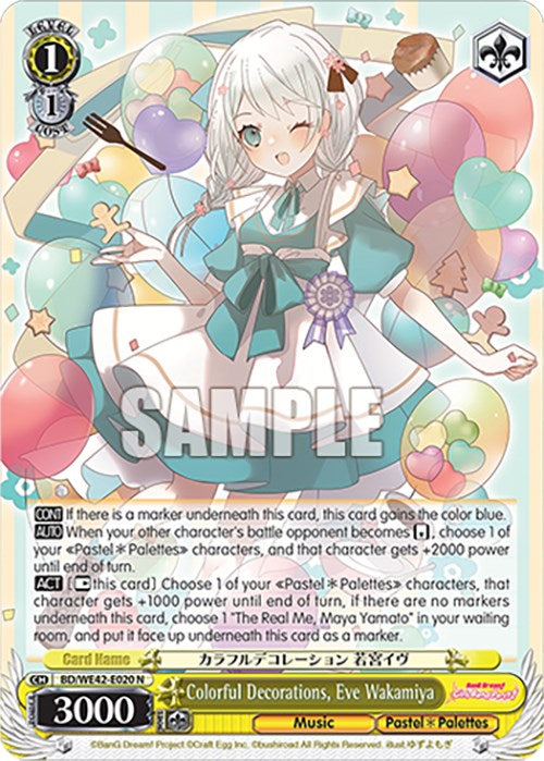 Colorful Decorations, Eve Wakamiya (BD/WE42-E020 N) - BanG Dream! Girls Band Party! Countdown Collection Premium Booster
