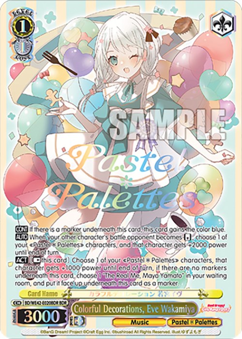 Colorful Decorations, Eve Wakamiya (BDR) (BD/WE42-E020BDR BDR) - BanG Dream! Girls Band Party! Countdown Collection Premium Booster