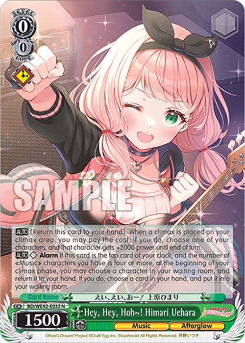 Hey, Hey, Hoh~! Himari Uehara (BD/WE42-E033 N) - BanG Dream! Girls Band Party! Countdown Collection Premium Booster