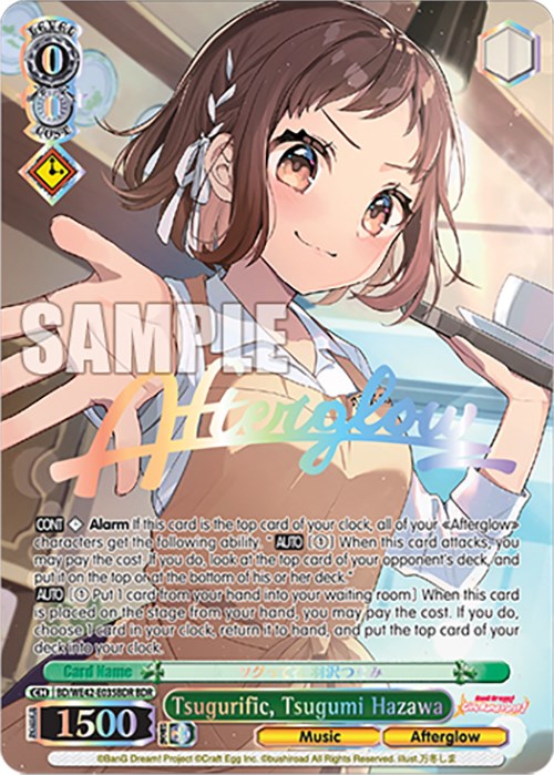 Tsugurific, Tsugumi Hazawa (BDR) (BD/WE42-E035BDR BDR) - BanG Dream! Girls Band Party! Countdown Collection Premium Booster