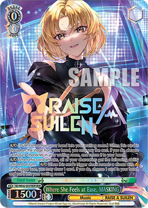 Where She Feels at Ease, MASKING (BDR) (BD/WE42-E037BDR BDR) - BanG Dream! Girls Band Party! Countdown Collection Premium Booster