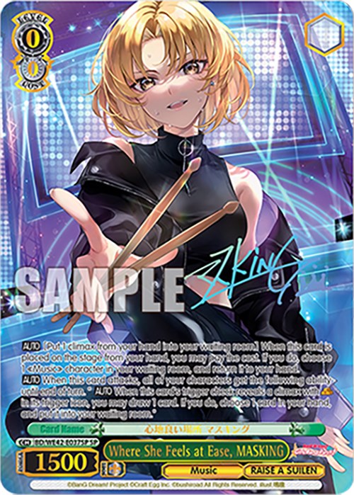 Where She Feels at Ease, MASKING (SP) (BD/WE42-E037SP SP) - BanG Dream! Girls Band Party! Countdown Collection Premium Booster