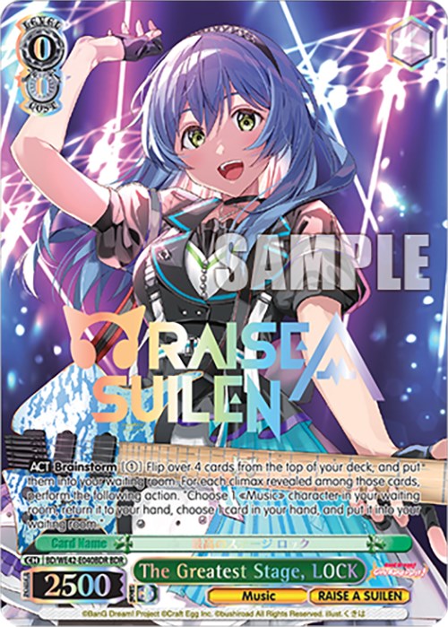 The Greatest Stage, LOCK (BDR) (BD/WE42-E040BDR BDR) - BanG Dream! Girls Band Party! Countdown Collection Premium Booster