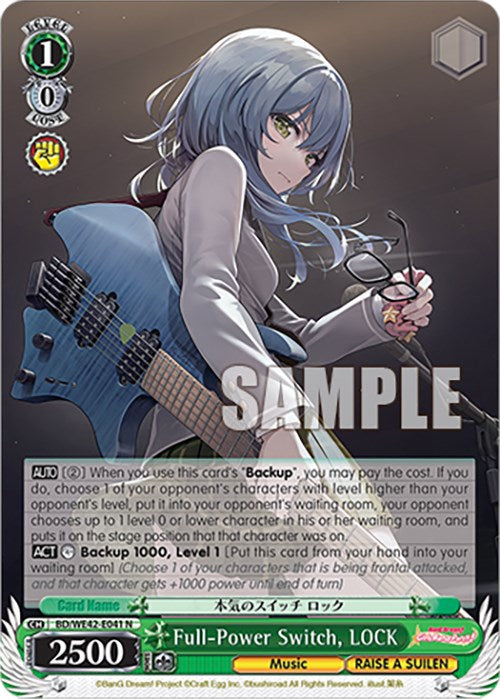 Full-Power Switch, LOCK (BD/WE42-E041 N) - BanG Dream! Girls Band Party! Countdown Collection Premium Booster