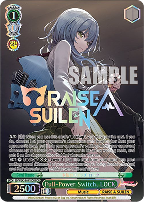 Full-Power Switch, LOCK (BDR) (BD/WE42-E041BDR BDR) - BanG Dream! Girls Band Party! Countdown Collection Premium Booster