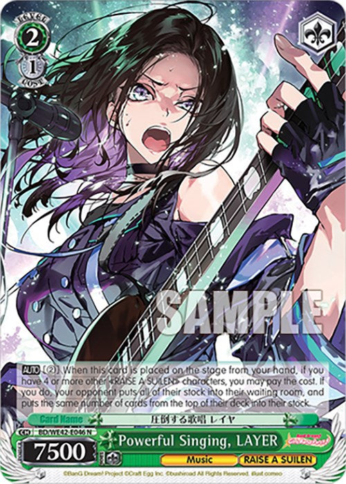 Powerful Singing, LAYER (BD/WE42-E046 N) - BanG Dream! Girls Band Party! Countdown Collection Premium Booster