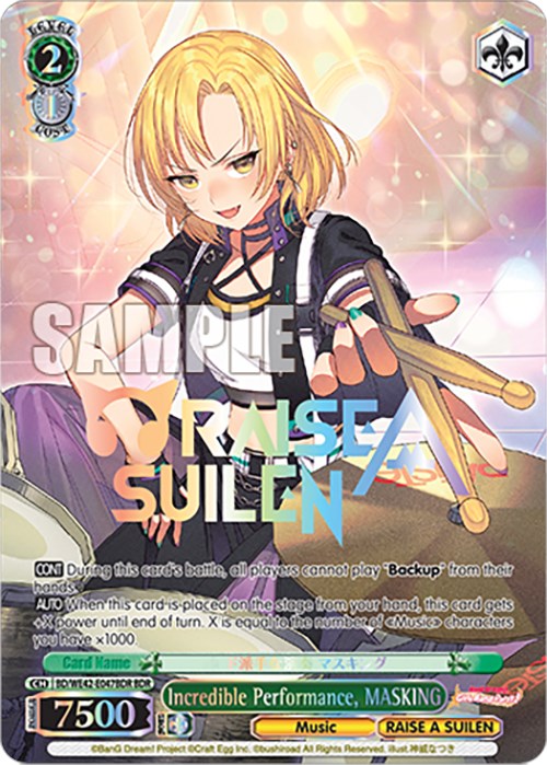 Incredible Performance, MASKING (BDR) (BD/WE42-E047BDR BDR) - BanG Dream! Girls Band Party! Countdown Collection Premium Booster