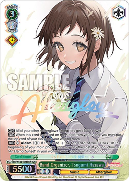 Band Organizer, Tsugumi Hazawa (BDR) (BD/WE42-E048BDR BDR) - BanG Dream! Girls Band Party! Countdown Collection Premium Booster