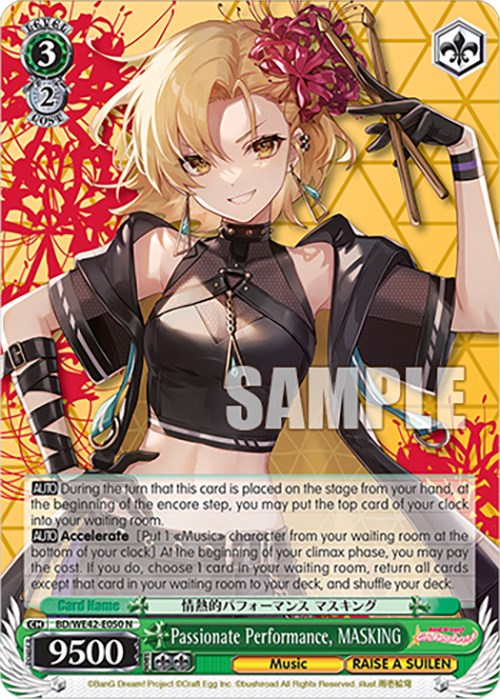 Passionate Performance, MASKING (BD/WE42-E050 N) - BanG Dream! Girls Band Party! Countdown Collection Premium Booster