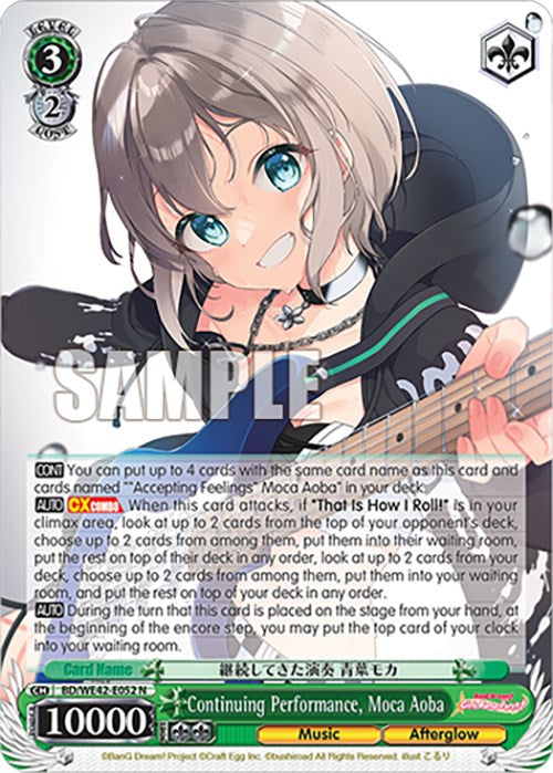 Continuing Performance, Moca Aoba (BD/WE42-E052 N) - BanG Dream! Girls Band Party! Countdown Collection Premium Booster