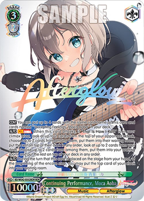 Continuing Performance, Moca Aoba (BDR) (BD/WE42-E052BDR BDR) - BanG Dream! Girls Band Party! Countdown Collection Premium Booster
