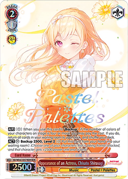 Appearance of an Actress, Chisato Shirasagi (BDR) (BD/WE42-E057BDR BDR) - BanG Dream! Girls Band Party! Countdown Collection Premium Booster
