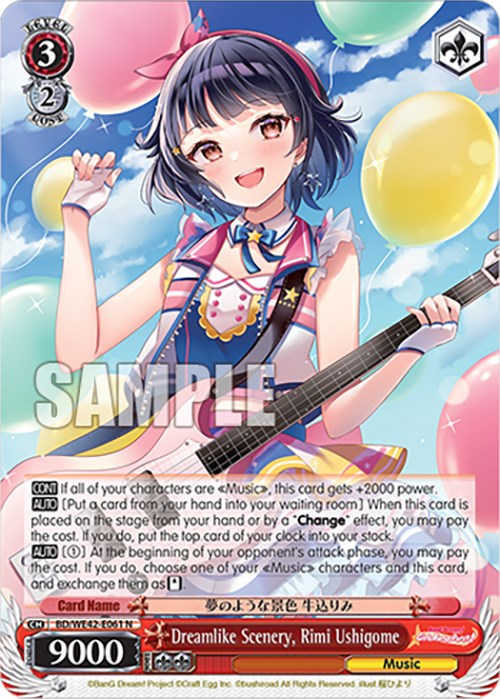 Dreamlike Scenery, Rimi Ushigome (BD/WE42-E061 N) - BanG Dream! Girls Band Party! Countdown Collection Premium Booster