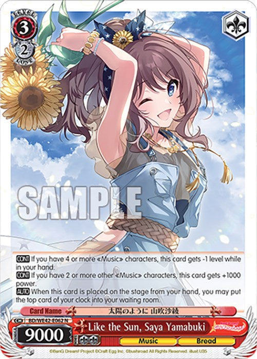 Like the Sun, Saya Yamabuki (BD/WE42-E062 N) - BanG Dream! Girls Band Party! Countdown Collection Premium Booster
