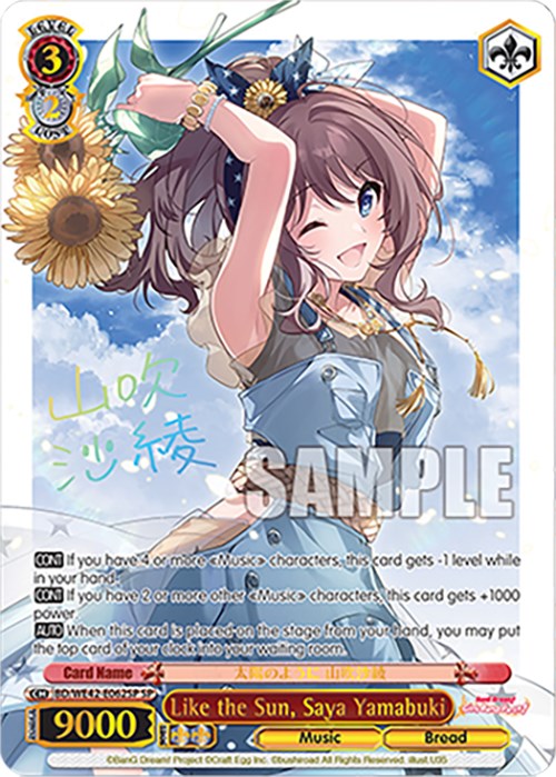 Like the Sun, Saya Yamabuki (SP) (BD/WE42-E062SP SP) - BanG Dream! Girls Band Party! Countdown Collection Premium Booster