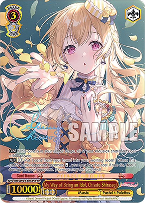 My Way of Being an Idol, Chisato Shirasagi (SP) (BD/WE42-E063SP SP) - BanG Dream! Girls Band Party! Countdown Collection Premium Booster