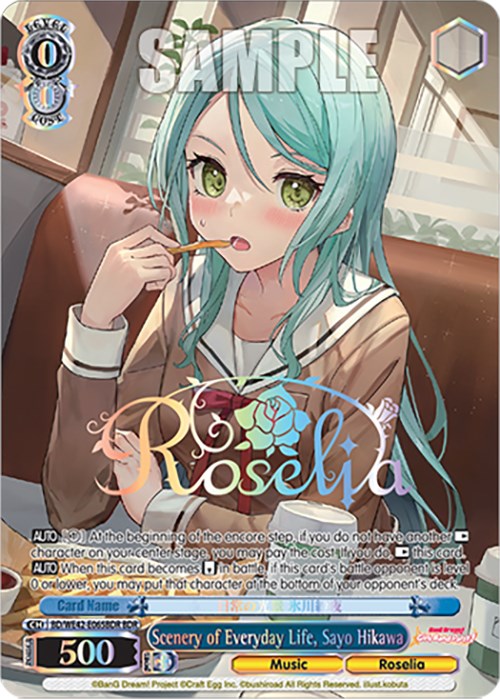Scenery of Everyday Life, Sayo Hikawa (BDR) (BD/WE42-E065BDR BDR) - BanG Dream! Girls Band Party! Countdown Collection Premium Booster