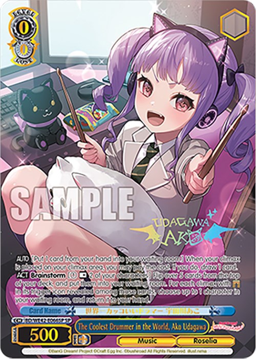 The Coolest Drummer in the World, Ako Udagawa (SP) (BD/WE42-E066SP SP) - BanG Dream! Girls Band Party! Countdown Collection Premium Booster