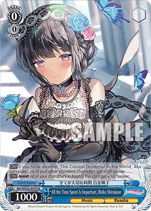 All the Time Spent Is Important, Rinko Shirokane (BD/WE42-E070 N) - BanG Dream! Girls Band Party! Countdown Collection Premium Booster