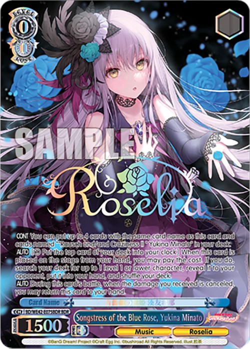 Songstress of the Blue Rose, Yukina Minato (BDR) (BD/WE42-E075BDR BDR) - BanG Dream! Girls Band Party! Countdown Collection Premium Booster