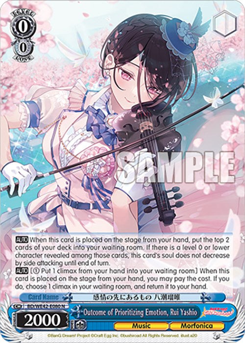 Outcome of Prioritizing Emotion, Rui Yashio (BD/WE42-E080 N) - BanG Dream! Girls Band Party! Countdown Collection Premium Booster