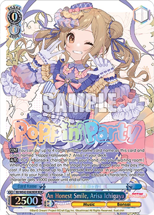 An Honest Smile, Arisa Ichigaya (BDR) (BD/WE42-E082BDR BDR) - BanG Dream! Girls Band Party! Countdown Collection Premium Booster