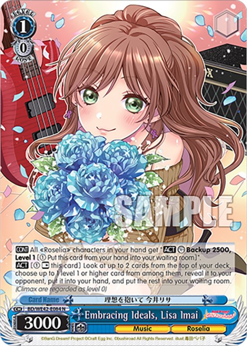 Embracing Ideals, Lisa Imai (BD/WE42-E084 N) - BanG Dream! Girls Band Party! Countdown Collection Premium Booster