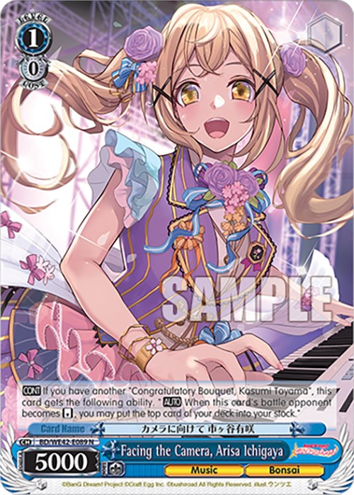 Facing the Camera, Arisa Ichigaya (BD/WE42-E089 N) - BanG Dream! Girls Band Party! Countdown Collection Premium Booster
