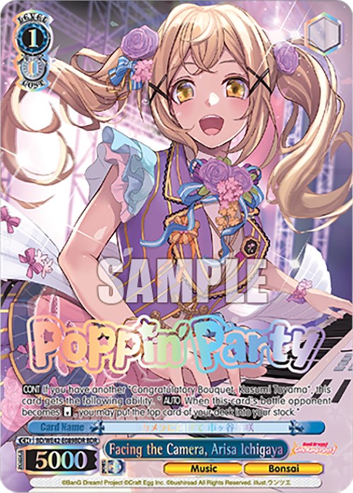 Facing the Camera, Arisa Ichigaya (BDR) (BD/WE42-E089BDR BDR) - BanG Dream! Girls Band Party! Countdown Collection Premium Booster