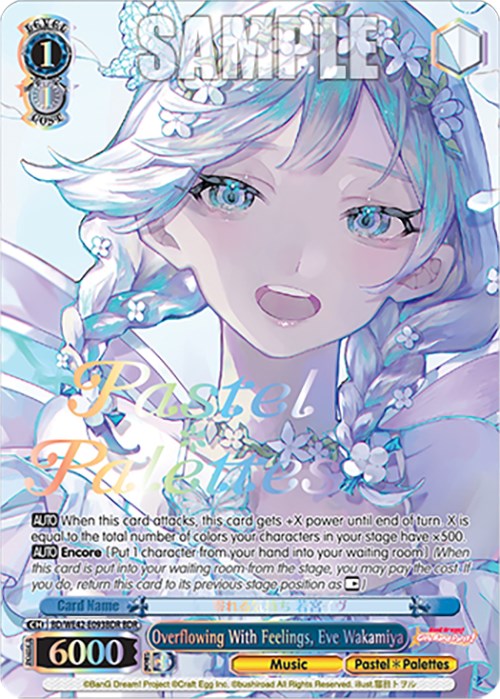 Overflowing With Feelings, Eve Wakamiya (BDR) (BD/WE42-E093BDR BDR) - BanG Dream! Girls Band Party! Countdown Collection Premium Booster