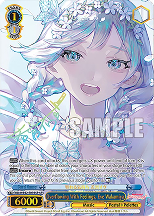 Overflowing With Feelings, Eve Wakamiya (SP) (BD/WE42-E093SP SP) - BanG Dream! Girls Band Party! Countdown Collection Premium Booster