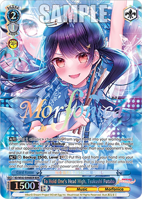 To Hold One's Head High, Tsukushi Futaba (BDR) (BD/WE42-E094BDR BDR) - BanG Dream! Girls Band Party! Countdown Collection Premium Booster