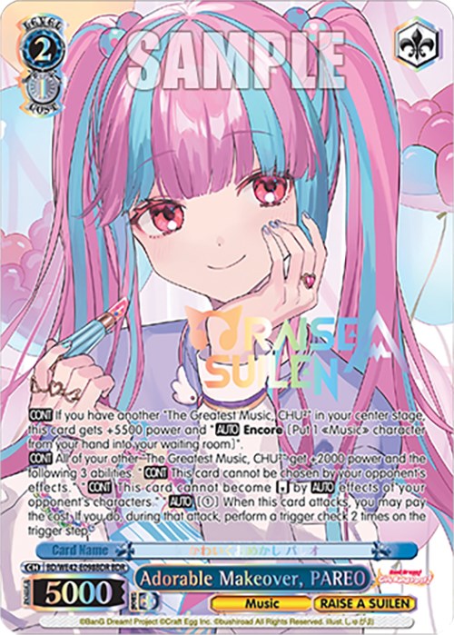 Adorable Makeover, PAREO (BDR) (BD/WE42-E098BDR BDR) - BanG Dream! Girls Band Party! Countdown Collection Premium Booster