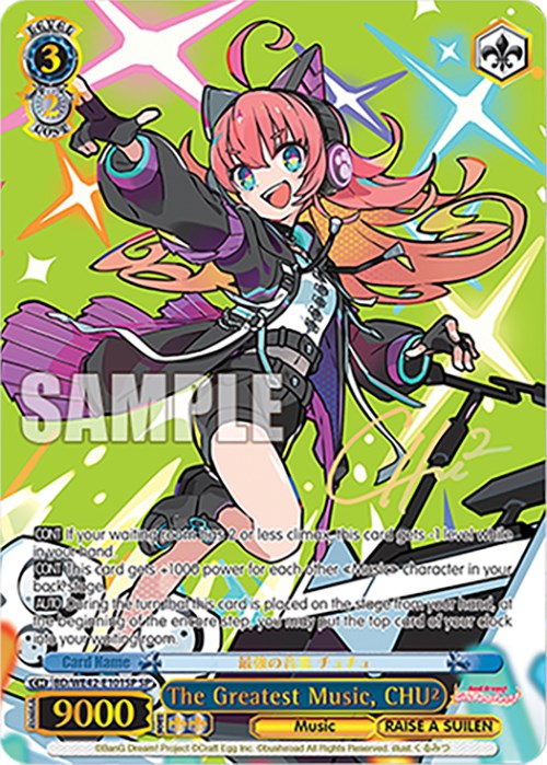 The Greatest Music, CHU (SP) (BD/WE42-E101SP SP) - BanG Dream! Girls Band Party! Countdown Collection Premium Booster