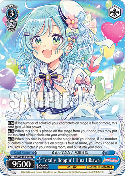 Totally Boppin'! Hina Hikawa (BD/WE42-E102 N) - BanG Dream! Girls Band Party! Countdown Collection Premium Booster