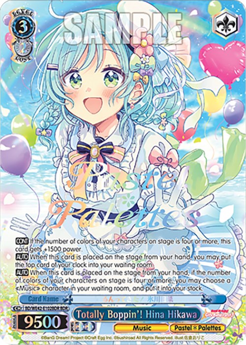 Totally Boppin'! Hina Hikawa (BDR) (BD/WE42-E102BDR BDR) - BanG Dream! Girls Band Party! Countdown Collection Premium Booster