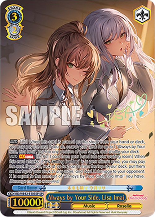 Always by Your Side, Lisa Imai (SP) (BD/WE42-E103SP SP) - BanG Dream! Girls Band Party! Countdown Collection Premium Booster